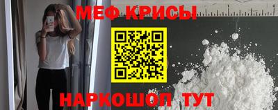 ECSTASY Лесосибирск