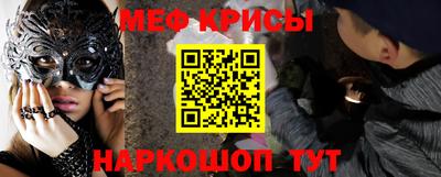 ECSTASY Лесосибирск