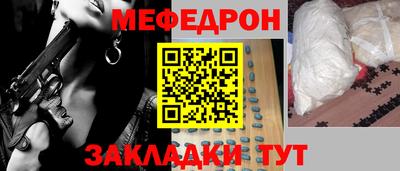 ECSTASY Лесосибирск