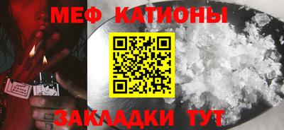амфетамин Кулебаки