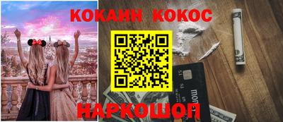 ALPHA-PVP Ликино-Дулёво