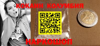 ALPHA-PVP Ликино-Дулёво