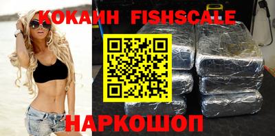 кристаллы Кунгур