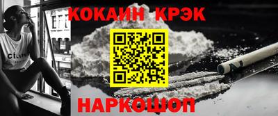 амфетамин Кулебаки