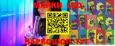 амфетамин Кулебаки
