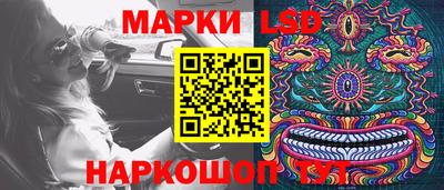 амфетамин Кулебаки
