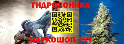 кристаллы Кунгур
