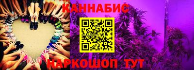 синтетический гашиш Кумертау