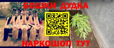 амфетамин Кулебаки