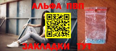 кристаллы Кунгур
