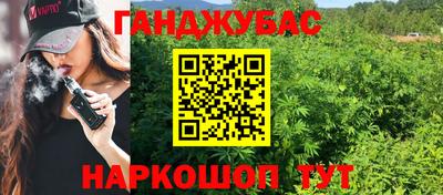 ECSTASY Лесосибирск