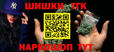амфетамин Кулебаки