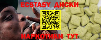 амфетамин Кулебаки