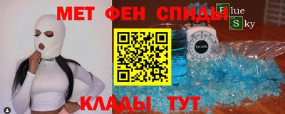 гашишное масло Ливны
