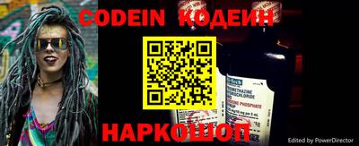 амфетамин Кулебаки
